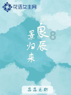QQ三国